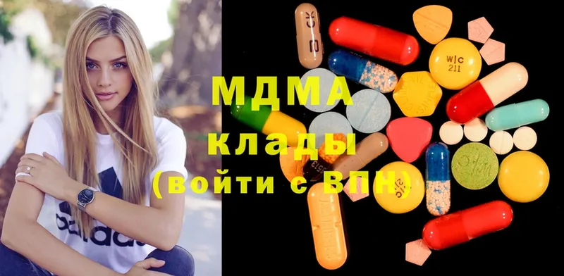 MDMA VHQ  mega зеркало  Вуктыл 